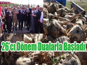 KARS ŞEKER FABRİKASINDA 26. DÖNEM PANCAR ALIM KAMPANYASI BAŞLADI. 