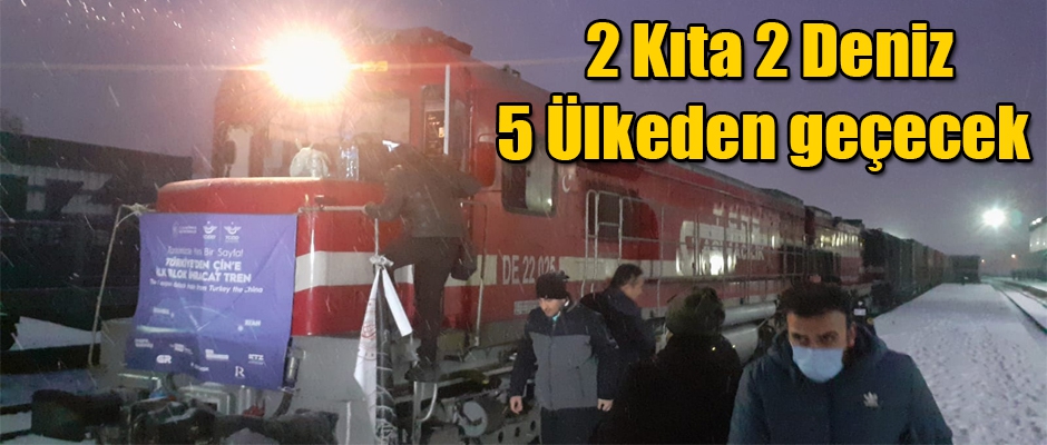 2 KITA 2 DENİZ 5 ÜLKEDEN GEÇECEK