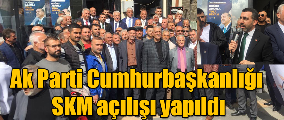 Ak Parti Cumhurbaşkanlığı Seçim Koordinasyon Merkezinin Açılışı Yapıldı