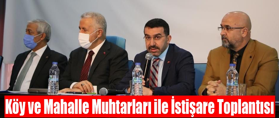 Ak Parti İl Teşkilatı Muhtarlarla İstişare Toplantısı Yaptı