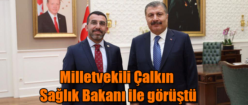 Ak Parti Kars Milletvekili Sağlık Bakanı Fahrettin Koca İle Görüştü