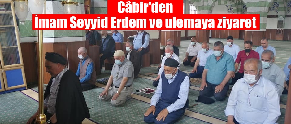 Câbir'den İmam Seyyid Erdem ve ulemaya ziyaret 