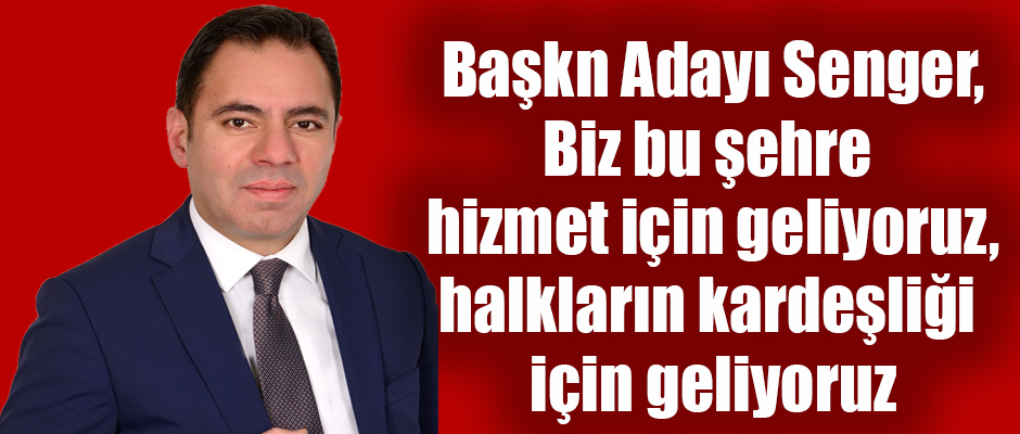 Cumhur İttifakı Kars Belediye Başkan Adayı Prof. Dr. Ötüken Senger, Biz bu şehre hizmet için geliyoruz, halkların kardeşliği için geliyoruz.