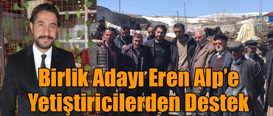 Kars İli Damızlık Sığır Yetiştiricileri Birlik Başkan Adayı Eren Alp'e Yetiştiricilerden Destek