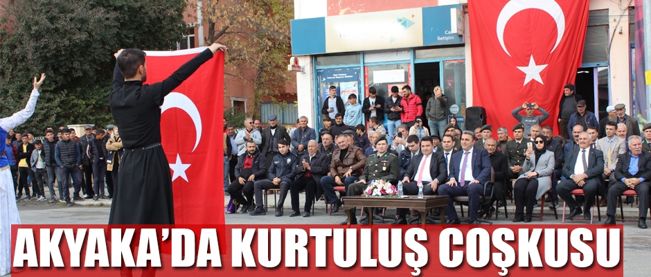 Kars'ın Akyaka İlçesinin Düşman İşgalinden Kurtuluşunun 102. Yılı Törenle Kutlandı