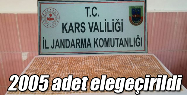 2005 ADET SİKKE ELE GEÇİRİLDİ