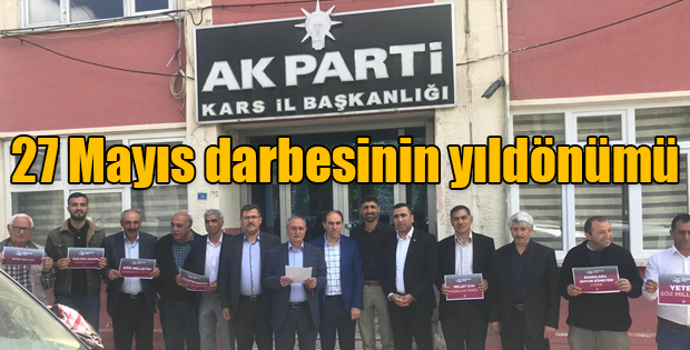 27 Mayıs darbesinin yıldönümü