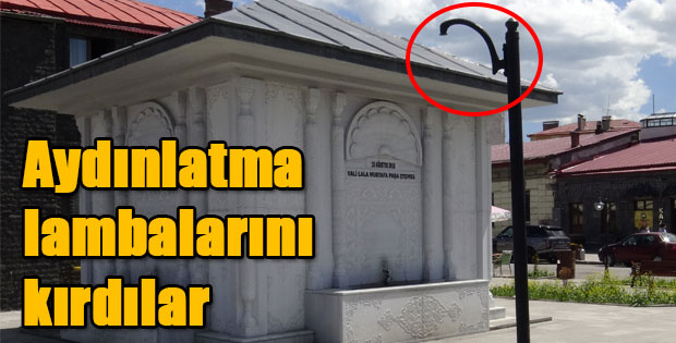 AYDINLATMA LAMBALARINI KIRDILAR