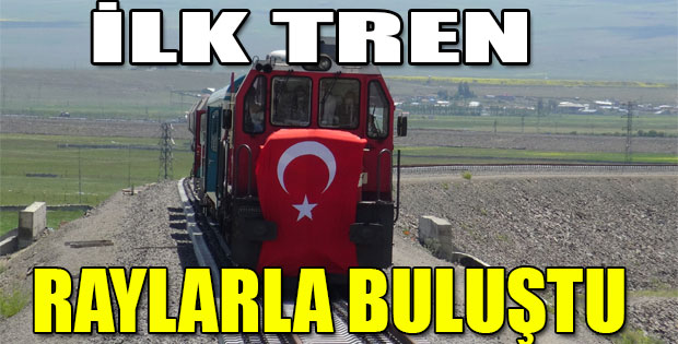 KARS LOJİSTİK MERKEZİNDE İLK TREN