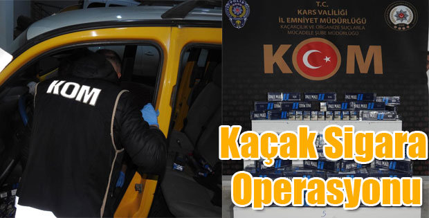 KOM ŞUBEDEN KAÇAK SİGARA OPERASYONU