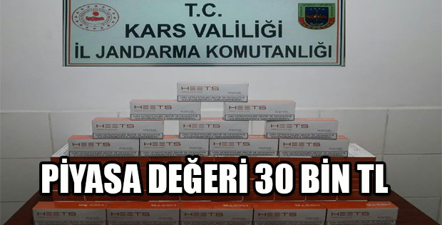 PİYASA DEĞERİ 30 BİN TL