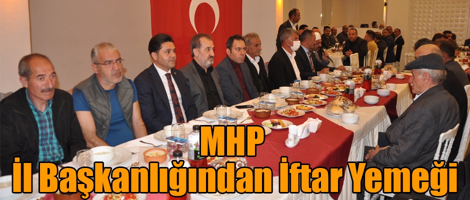 MHP Kars İl Başkanlığından İftar Yemeği