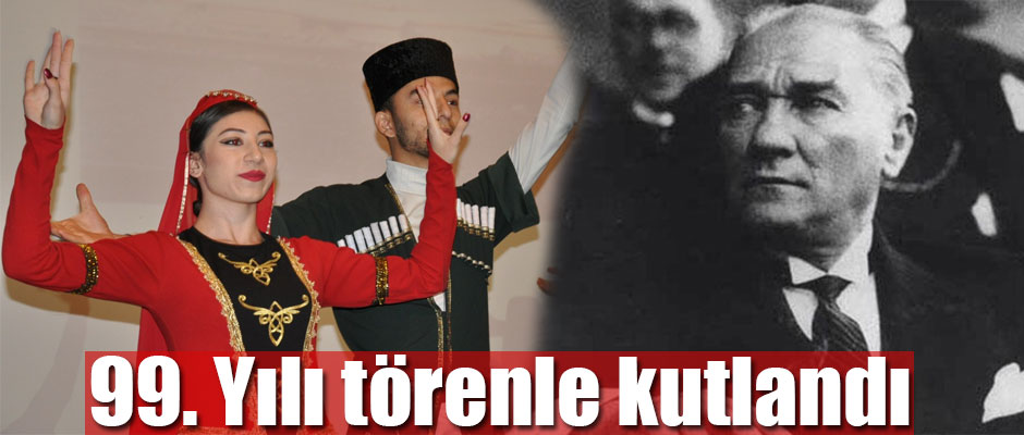 Mustafa Kemal Atatürk’ün Kars’a gelişinin 99. yıl dönümü törenle kutlandı.
