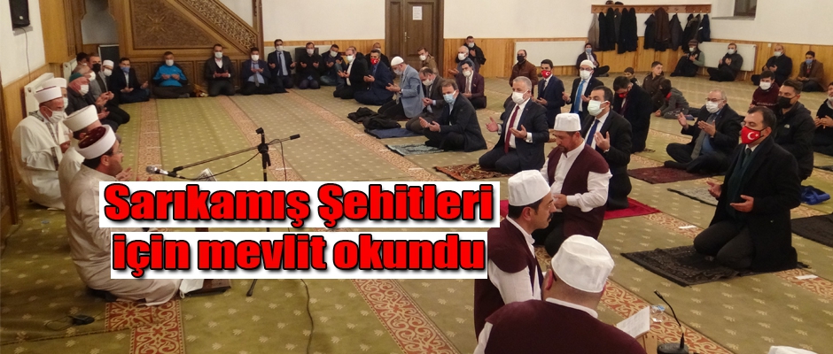 ŞEHİTLER İÇİN DUA EDİLDİ